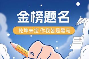 必威手机版登录入口网址截图2